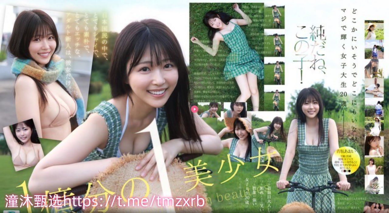《果冻传媒在线观看HD》高清完整版播放_手机正片手机...